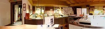 Hotel Ferre 利维尼奥
